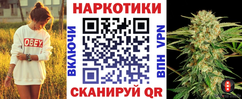 ТГК Миллерово