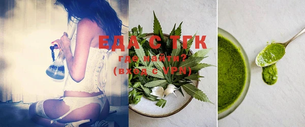 синтетический гашиш Кулебаки