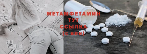 МДМА Кукмор