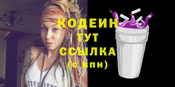 МДМА Кукмор