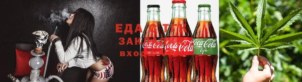 МДМА Кукмор