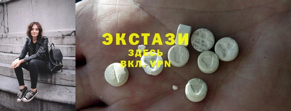 метадон Ладушкин