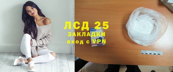 МДМА Кукмор