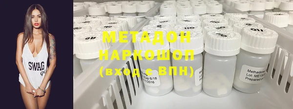 МДМА Кукмор