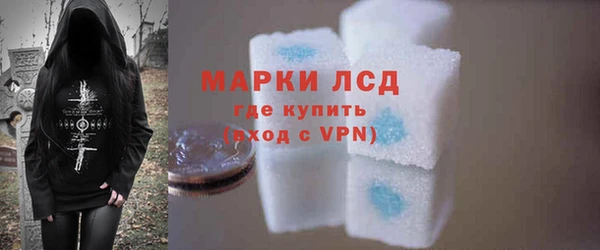 прущая мука Куйбышев