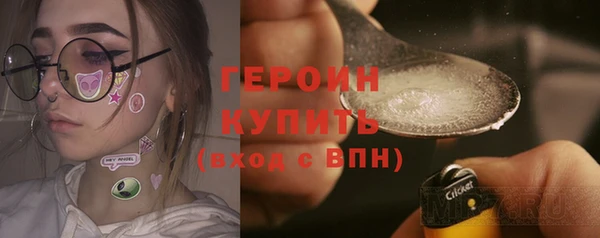 таблы Красноперекопск