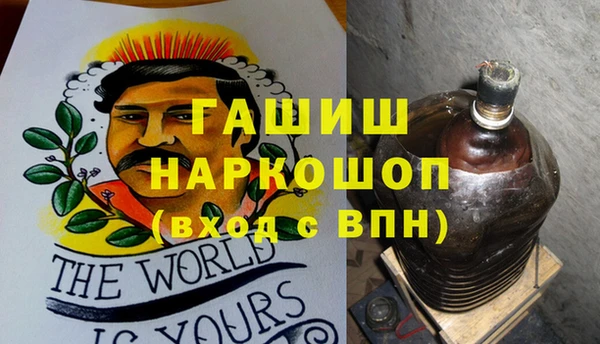 кокаин колумбия Лагань