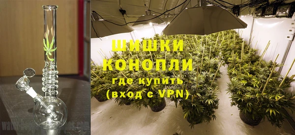синтетический гашиш Кулебаки