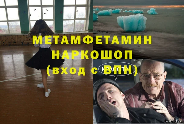прущая мука Куйбышев