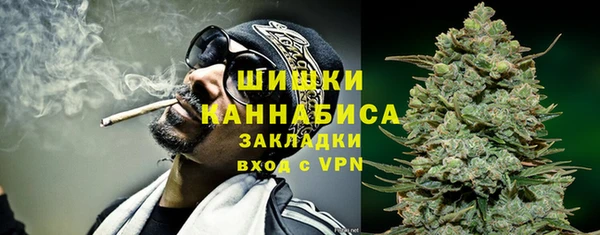 кокаин колумбия Белая Холуница