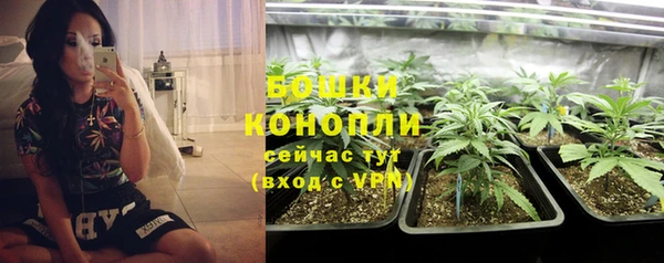 МДМА Кукмор