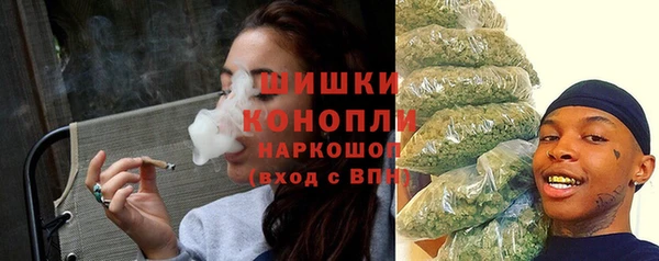 MESCALINE Билибино