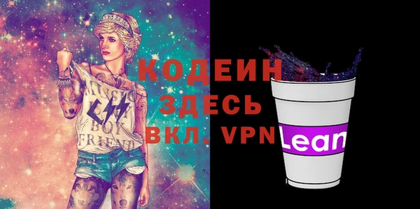 МДМА Кукмор