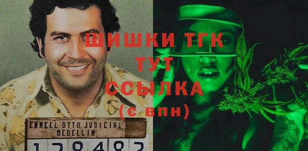 прущая мука Куйбышев