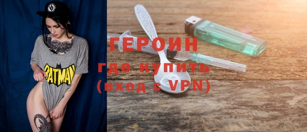 прущая мука Куйбышев