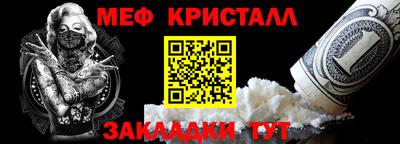 2c-b Заволжье