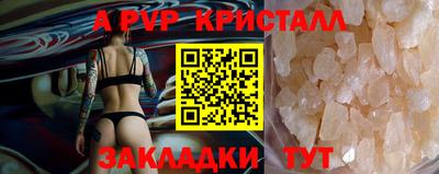 дурь Жуковский
