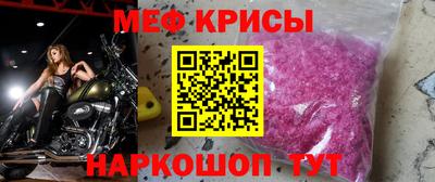 дурь Жуковский
