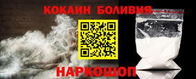 2c-b Заволжье