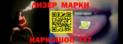 2c-b Заволжье