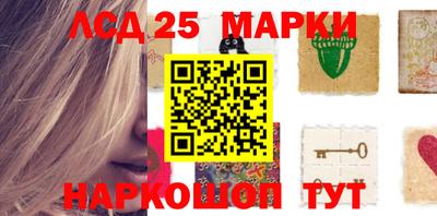 дурь Жуковский