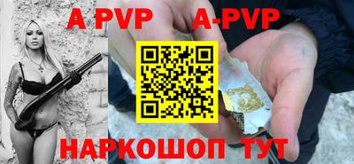 дурь Жуковский