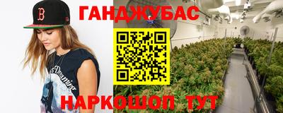 дурь Жуковский