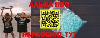 2c-b Заволжье
