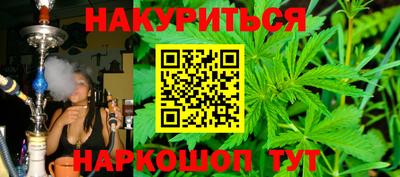 2c-b Заволжье
