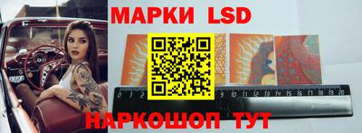 дурь Жуковский