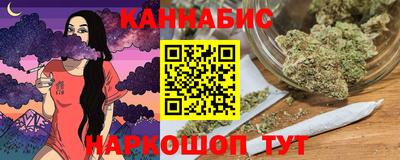 2c-b Заволжье