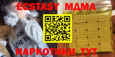 дурь Жуковский