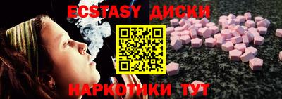 дурь Жуковский