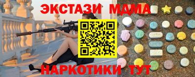 2c-b Заволжье