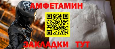 дурь Жуковский