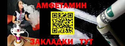 дурь Жуковский