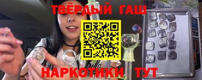 2c-b Заволжье