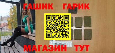 2c-b Заволжье