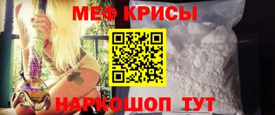 2c-b Заволжье
