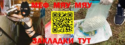 2c-b Заволжье