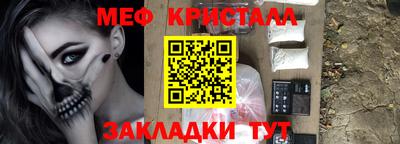 дурь Жуковский