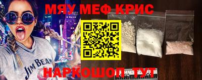 дурь Жуковский