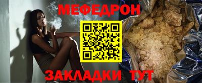 2c-b Заволжье