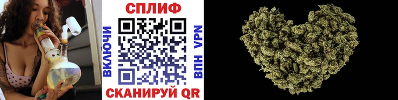 mega ССЫЛКА Миллерово Конопля LSD WEED как найти наркотики
